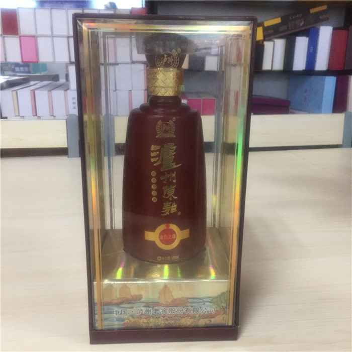 雙面(mian)透明酒(jiu)盒