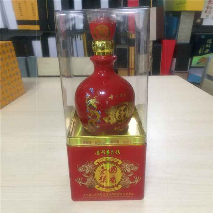 新款(kuan)半亞克(ke)力酒盒(he)