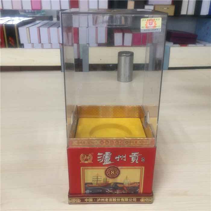 半亞(ya)克力鐵(tie)盒新