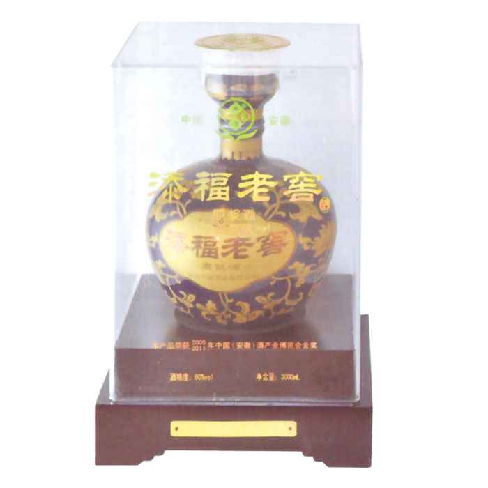 大方(fang)六斤(jin)（5-10斤） XYT-…