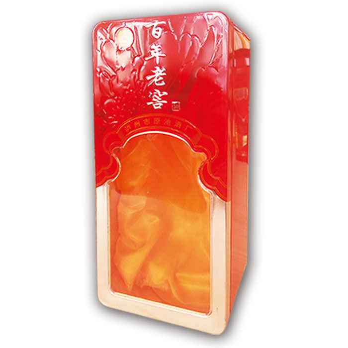 飯盒(he)透明(ming)盒3