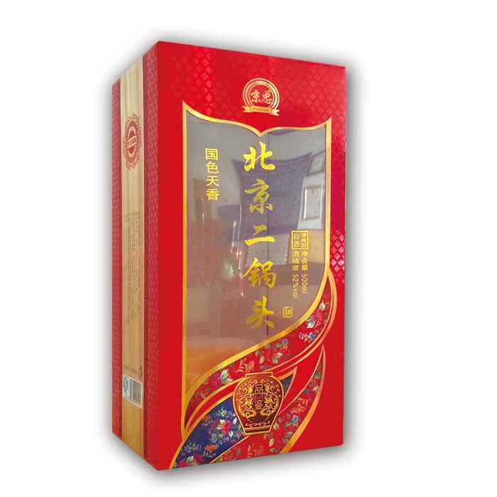 高檔開窗(chuang)側開精裱(biao)木盒-06…