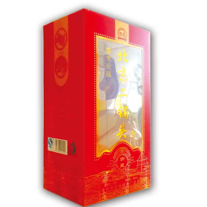 高檔(dang)開窗精裱(biao)木盒-04