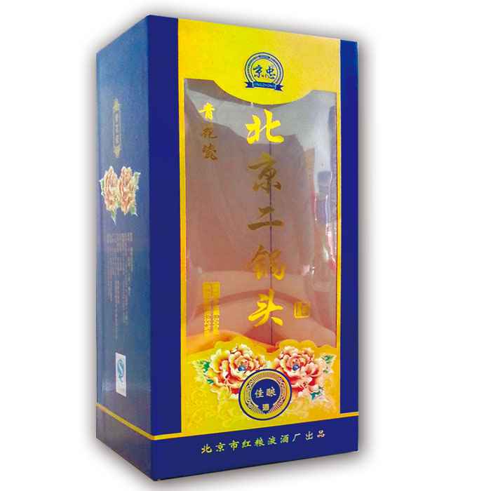 高檔(dang)開窗精裱(biao)木盒-05