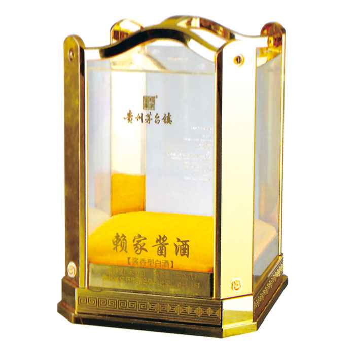 手(shou)提高(gao)檔正(zheng)方透(tou)明盒(he)(金色(se)…