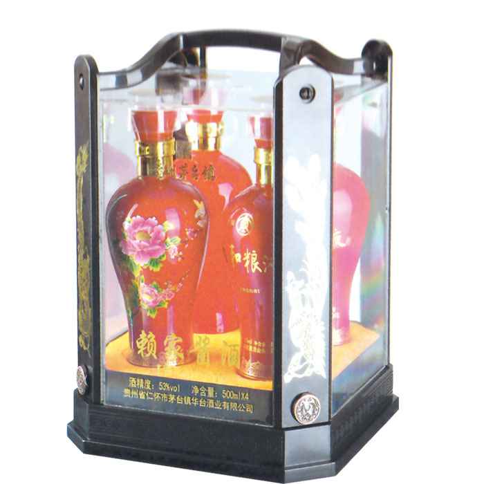 手(shou)提高(gao)檔正(zheng)方透(tou)明盒(he)(棕色(se))  XYT-052.jpg