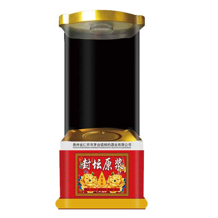 橢圓鐵(tie)盒亞克(ke)力透明(ming)盒 XYT-009.jpg