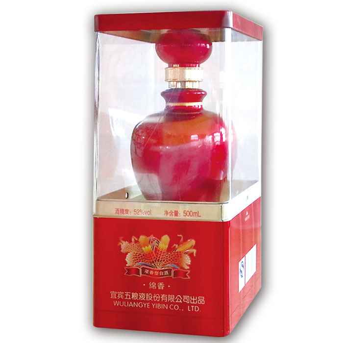 正方(fang)半透(tou)明裝(zhuang)鐵盒(he)