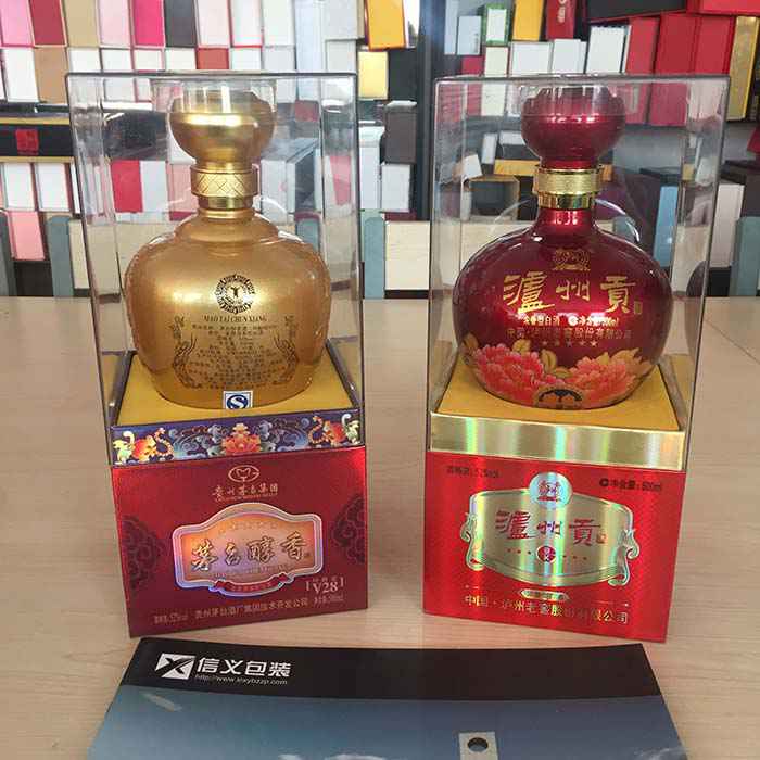 新(xin)款半(ban)透明(ming)酒盒(he)