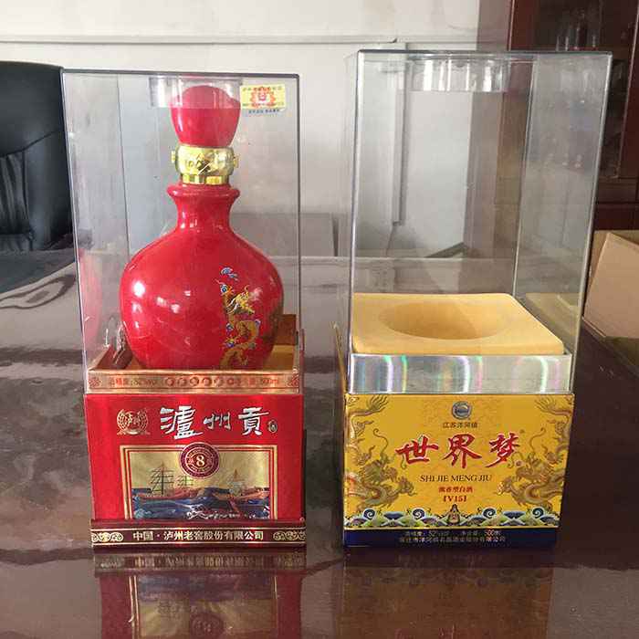 透(tou)明精(jing)裱盒(he)