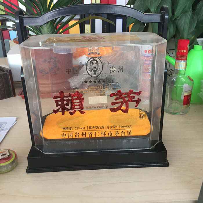 手提(ti)兩瓶(ping)裝