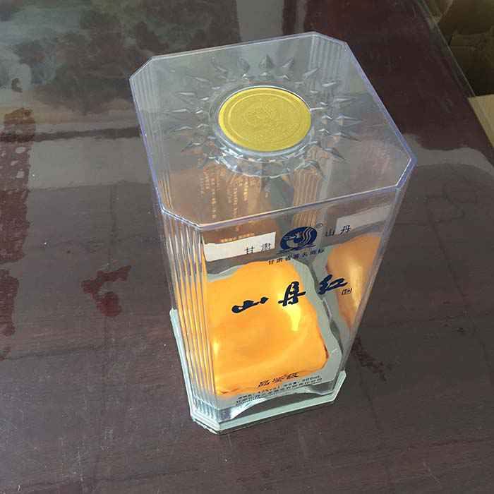 IMG_0650.jpg IMG_0650.jpg