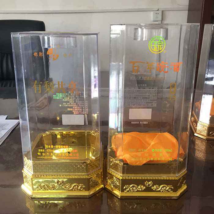 加高八(ba)角酒盒