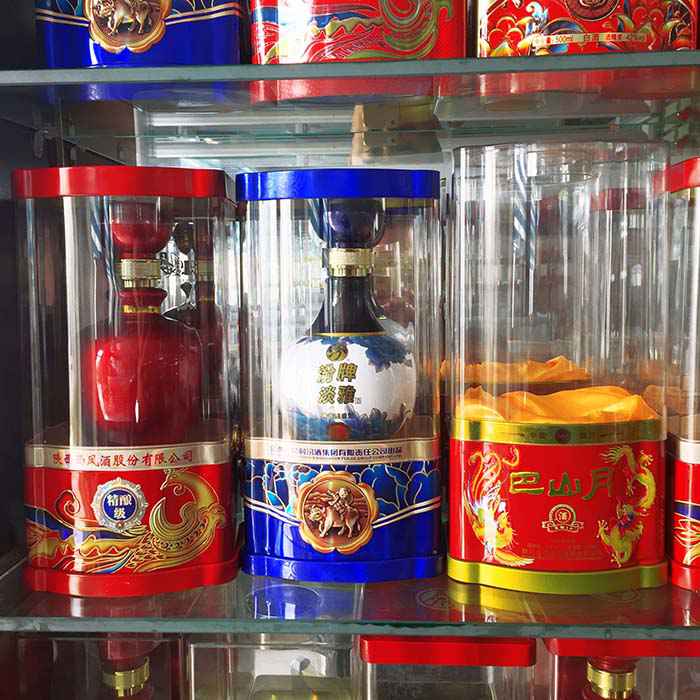 橢鐵(tie)透明(ming)盒 (3).jpg