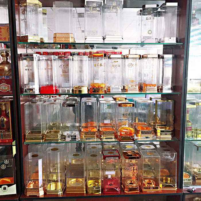 各(ge)種透明酒(jiu)盒