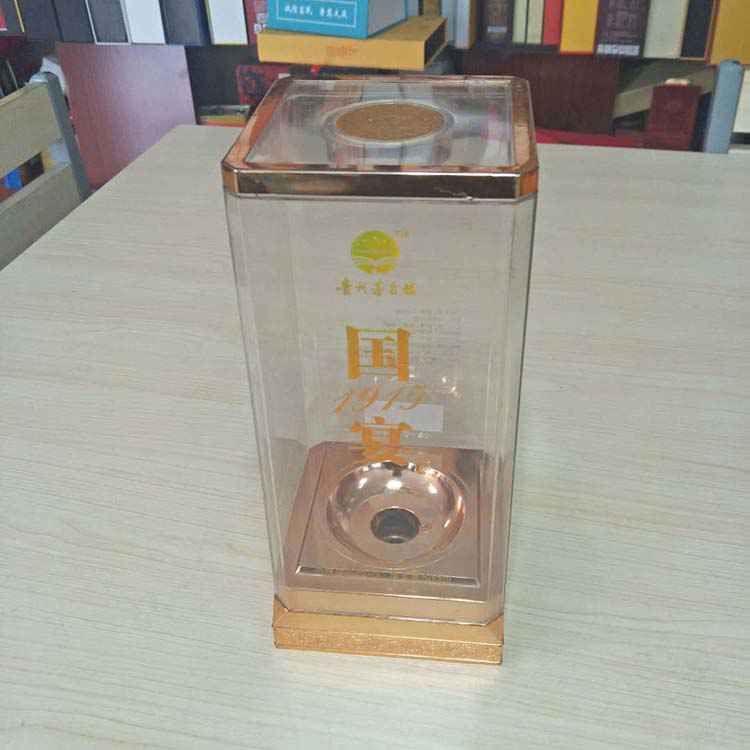 大四方(fang)八角加套(tao)透明盒新(xin)開…