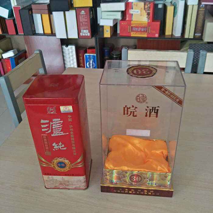 皖酒精(jing)裱底座(zuo)30款亞克(ke)力酒…