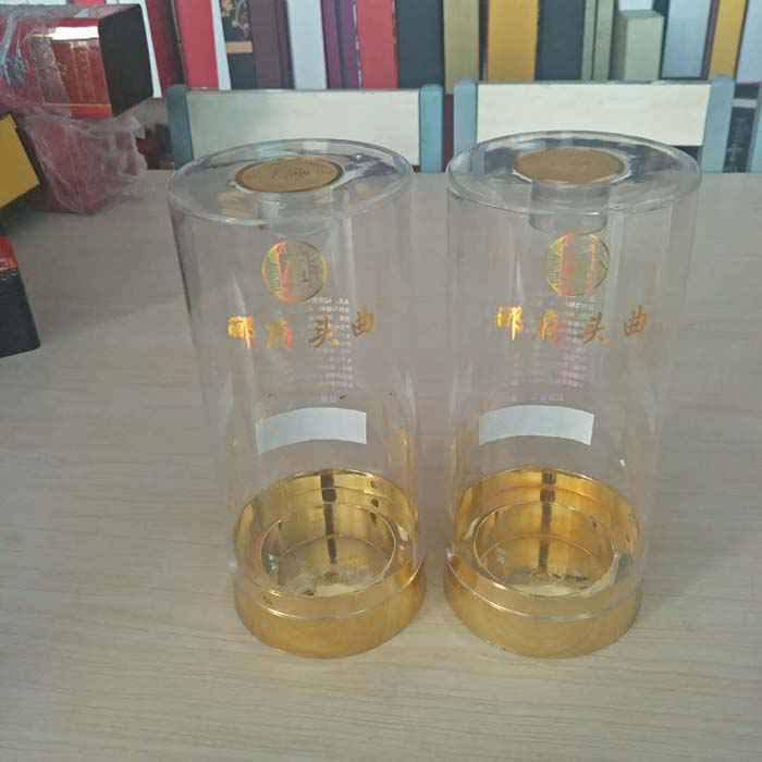 小(xiao)圓桶(tong)透明(ming)盒 底(di)座電(dian)鍍