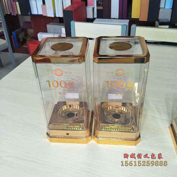 新(xin)款亞克力(li)透明酒盒(he)包裝