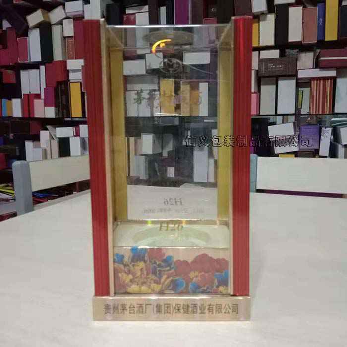 前後(hou)頂部(bu)三面(mian)透明(ming)白酒(jiu)透明(ming)…