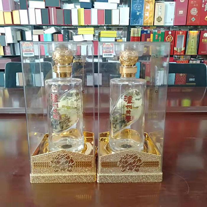 透明瓶(ping)子白酒包(bao)裝盒廠家(jia)供…